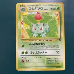 2026年最新】サザンアイランドの人気アイテム - メルカリ