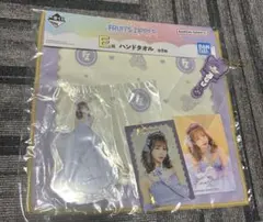 即購入⭕️FRUITSZIPPER仲川瑠夏1番くじアクリルスタンドセット