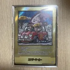 ドラゴンボール MANGABOOSTER02 39巻金エナジーマーカー E-87