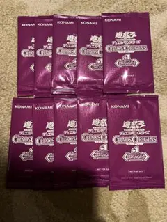 24時間以内発送】 遊戯王OCG カオスオリジンズ プラスワン 17パック