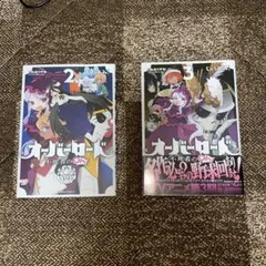 Item thumbnail for item 3c49c382-069d-4405-893d-64486d3110ed