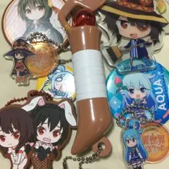 送料込み　このすば　アクア　めぐみん　キーホルダー　缶バッジ　グッズ　セット