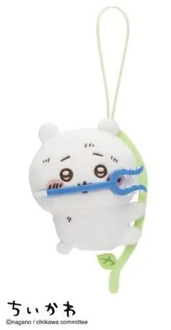 ちいかわ 穴に落ちちゃったマスコット ちいかわのみ