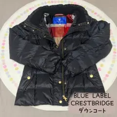 2026年最新】blue label crestbridge ダウンコートの人気アイテム