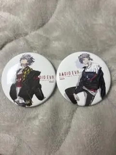 新世紀エヴァンゲリオン ラジオエヴァ 渚カヲル 缶バッジ 2点
