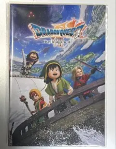 ドラゴンクエスト　ファイナルファンタジー　ポストカード