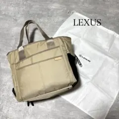 希少 LEXUS ディーラー限定 大容量 多収納 ナイロン トートバッグ