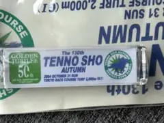 Item thumbnail for item 9c7de0c1-acbc-4c1d-84d4-f445a49ba368