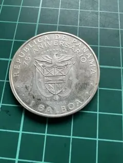 2026年最新】パナマ銀貨の人気アイテム - メルカリ