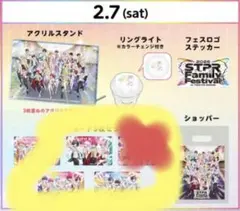 Item thumbnail for item ec9dff34-0160-4e4a-88a2-812101c87092