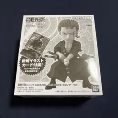 レカフィグ ゾロ 未開封 プロモ - メルカリ