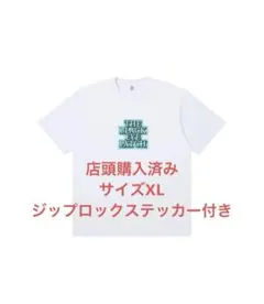 ライブゾーン　Ｔシャツ　Ｌサイズ（新品未使用品） ライブゾーン Tシャツ Lサイズ（新品未使用品） - メルカリ