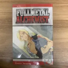 FULLMETAL ALCHEMIST 27巻