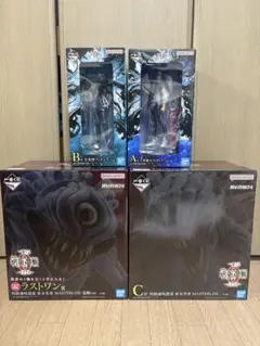 呪術廻戦 フィギュアセット　A賞　B賞　C賞　ラストワン賞　セット