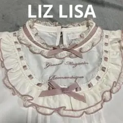 2026年最新】LiZLiSA ブラウス ピンクの人気アイテム - メルカリ