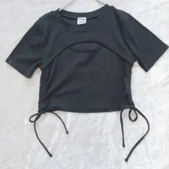 Item thumbnail for item e2e7d22f-8ac5-471e-9ac8-8209a31202d8