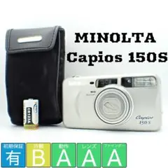 2026年最新】MINOLTA Capios 160 Aの人気アイテム - メルカリ