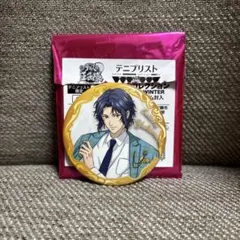 2026年最新】幸村精市 テニプリストの人気アイテム - メルカリ