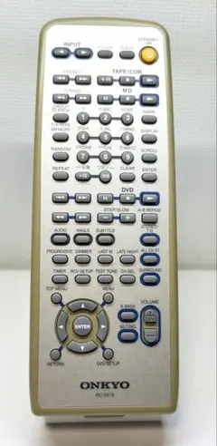 2026年最新】fr-7gxdvの人気アイテム - メルカリ