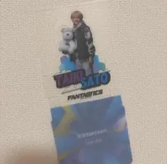 Item thumbnail for item bfc73895-97ab-4f8d-b812-19ddf474d7fe