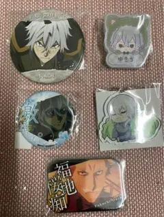 2025年最新】福地桜痴の人気アイテム - メルカリ