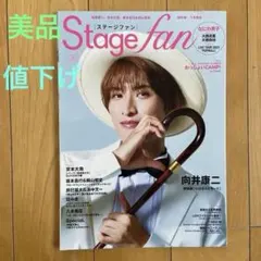 Item thumbnail for item 148aa5c2-952a-4292-a74f-f91b42a6db54