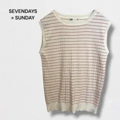 セブンデイズサンデイ ニット ベスト ボーダー リブ ノースリーブ クルーネック