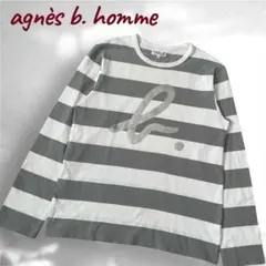 agnès b.homme アニエスベーオム ボーダー ロンT T2 M