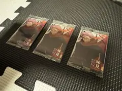 呪術廻戦 ウエハース第6弾【最新弾】 宿儺