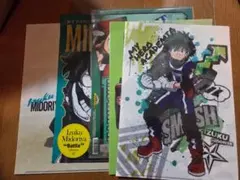 僕のヒーローアカデミア 緑谷出久 クリアファイルセット