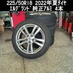 2026年最新】日産 メーカー：日産 18インチの人気アイテム - メルカリ