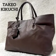 ✨超美品✨TAKEO KIKUCHI トートバッグ ビジネスバッグ オールレザー