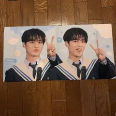 SEVENTEEN ミンギュ スローガン