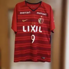 2022 鹿島アントラーズ アウェイ レプリカサッカーユニフォーム 鈴木優
