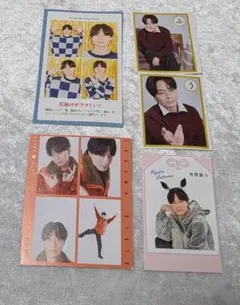 TVガイド ザテレビジョン TVfan ACEes 作間龍斗