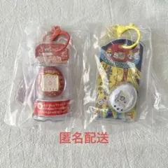 【匿名配送】たまごっちカスタムキーリング