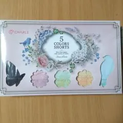 ⚫︎専用⚫︎シャルレIB629 Ｌサイズ　2025年版　３箱セット NEW シャルレ 5色ショーツ アソート L IB629 2025年ver 7｜Yahoo