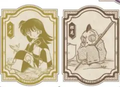2026年最新】犬夜叉 ロフトの人気アイテム - メルカリ