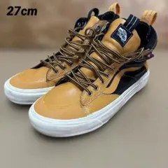 SK8-HI MTE 2.0 DX 'APRICOT GUM