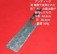 2025年最新】養蚕 道具の人気アイテム - メルカリ