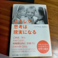 Item thumbnail for item 87e95650-22f6-46aa-8204-e025f5d32771