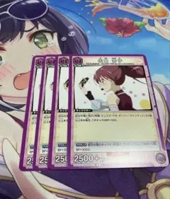 2026年最新】ユニオンアリーナ まどか☆マギカ デッキの人気アイテム