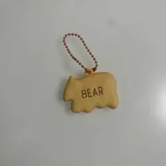 GINBIS たべっ子どうぶつ キーホルダー BEARのサムネイル