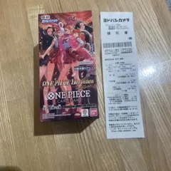 【新品・未開封】ヒロインズエディション エクストラブースター 1BOX