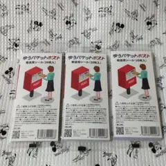 Item thumbnail for item b6425fd6-1fc4-4868-8fad-3a53da394561