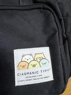 CIAOPANIC TYPY すみっコぐらし ショルダーバッグのサムネイル