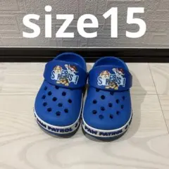 ⭐︎キッズ　パウパトロール　クロックス風サンダル　15センチ　美品　パウパト