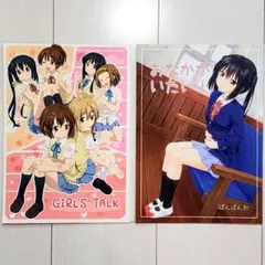 フルーツバスケット 複製原画セット - メルカリ