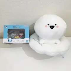 お文具と一緒　一番くじ