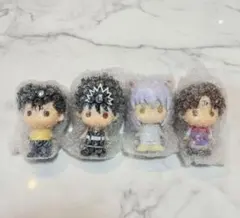 一番くじ　幽遊白書　vol.3 ソフビくちゅ４種コンプセット